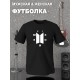 Футболка BTS logo БТС V JK SG JM JH RM J с принтом