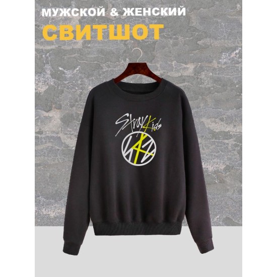 Свитшот