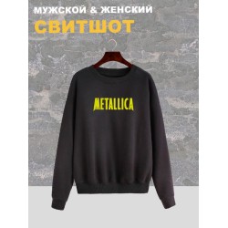 Свитшот женский черный с надписью Metallica. Свитер с принтом Металлика. Стиль андеграунд, style y2k. Одежда underground оверсайз, унисекс для молодежи, rock merch.