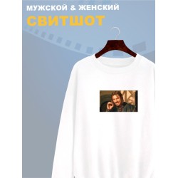 Свитшот