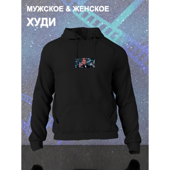 Худи