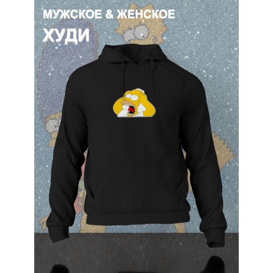 Худи