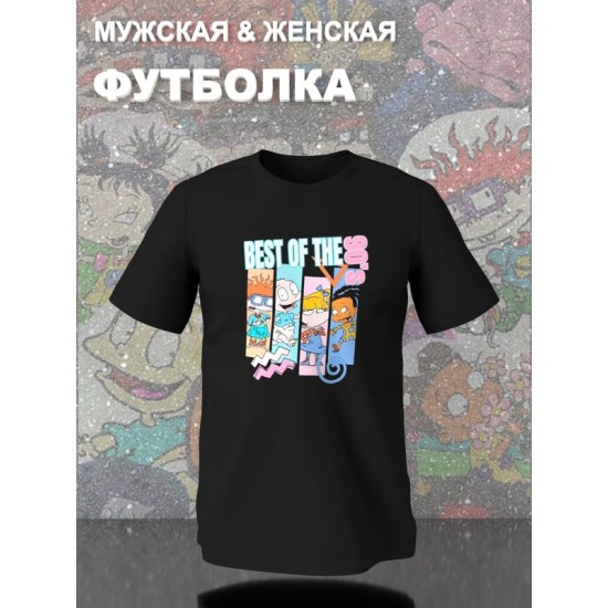 Футболка Ох уж эти детки мульт All grown up персонажи с принтом
