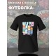 Футболка Ох уж эти детки мульт All grown up персонажи с принтом