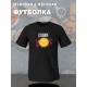 Парная футболка кофе и печенька каваи Cookie с принтом