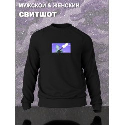Свитшот