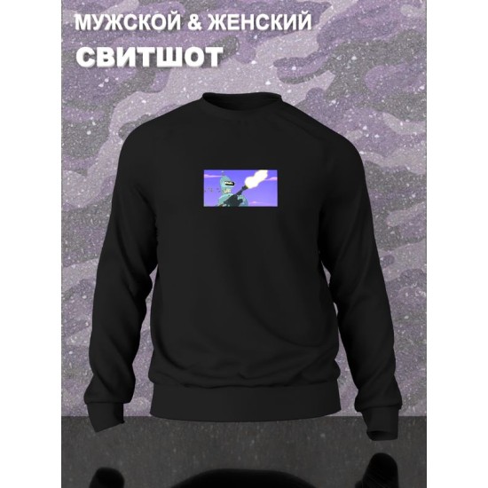 Свитшот