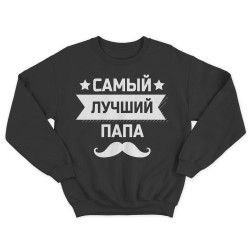 Свитшот