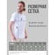 Футболка с прикольным смешным принтом оверсайз