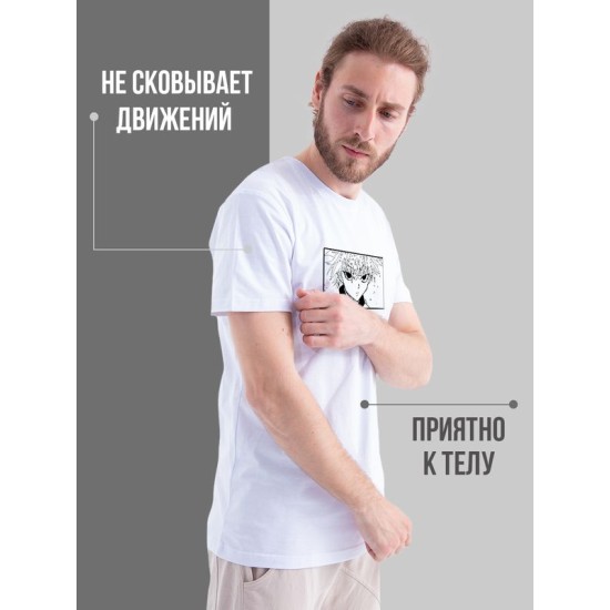 Футболка Аниме оверсайз с принтом