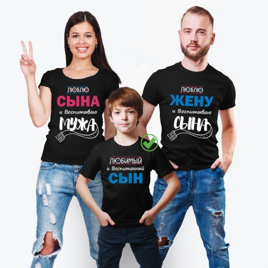 Футболки Фэмили Лук для всей семьи