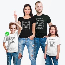 Футболки Фэмили Лук для всей семьи