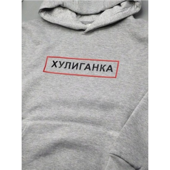 Худи