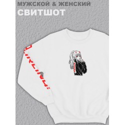 Свитшот