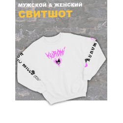 Свитшот женский белый оверсайз с принтом аниме Куроми Kuromi zxc.