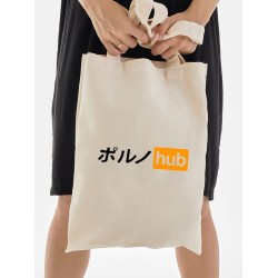 Сумка-шоппер бежевая, хлопок, с принтом аниме pornhub porn hub.