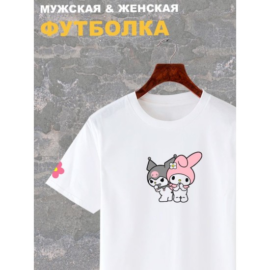 Футболка аниме Hello Kitty хеллоу китти Куроми Kuromi оверсайз с принтом