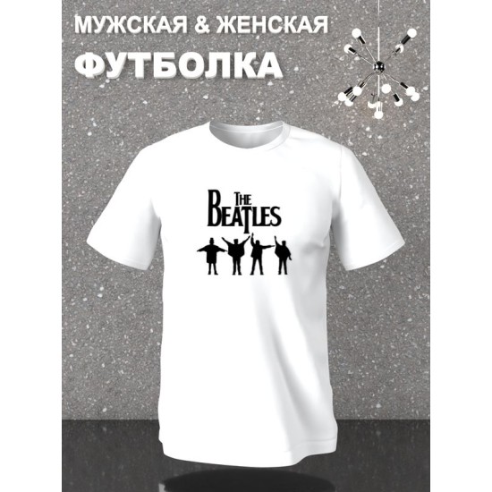 Футболка The Beatles рок группа Битлз y2k оверсайз с принтом