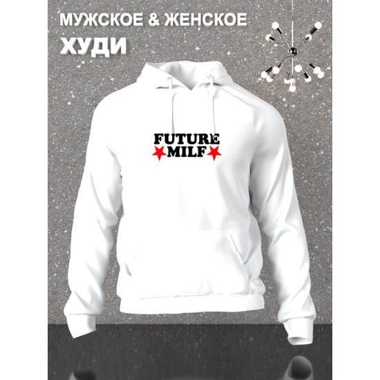 Худи