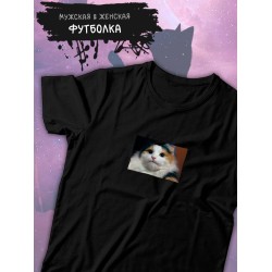 Футболка мемный котик кот смотрит мем с котом с принтом