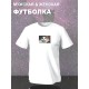 Футболка мемный котик кот смотрит мем с котом с принтом