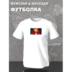 Футболка Фрай Футурама мем Futurama с принтом
