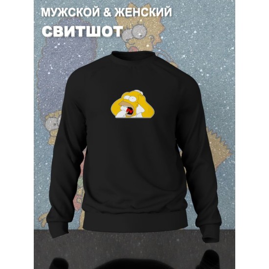 Свитшот