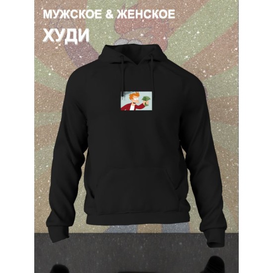 Худи