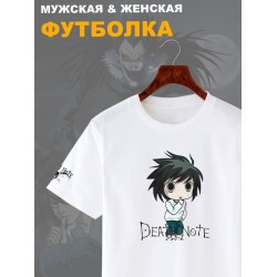 Футболка Death Note L Эл Тетрадь смерти аниме anime с принтом