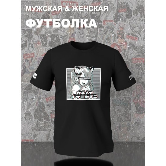 Футболка Anime waifu material ahegao ахегао hentai с принтом