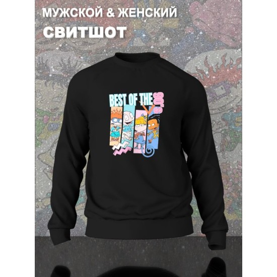 Свитшот