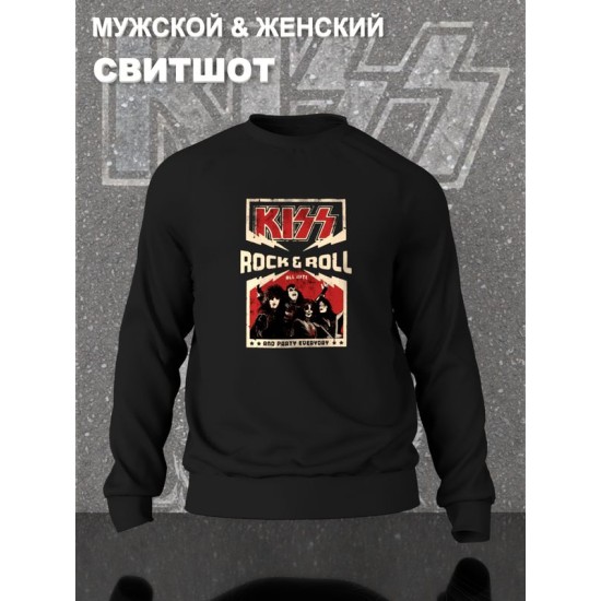 Свитшот