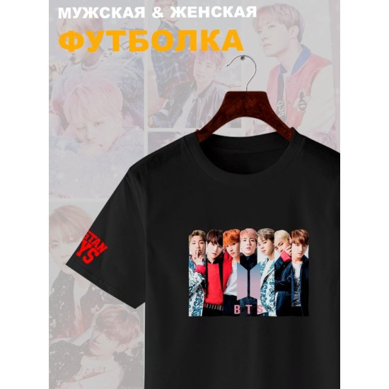 Футболка BTS Bangtan boys БТС мемберы к поп kpop кпоп с принтом