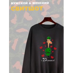 Свитшот