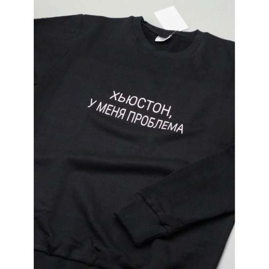 Парные свитшоты