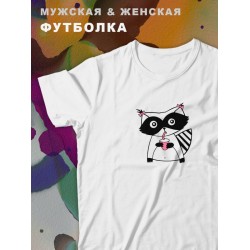 Парные футболки для влюбленных, подруг и друзей оверсайз