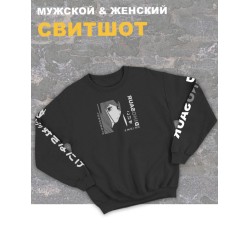 Свитшот женский черный оверсайз с принтом аниме Тян dinosaur динозавр.