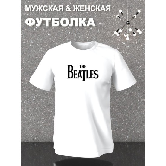 Футболка The Beatles группа Битлз лого y2k оверсайз с принтом