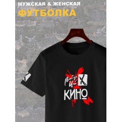 Футболка Виктор Цой Кино русский рок y2k с принтом