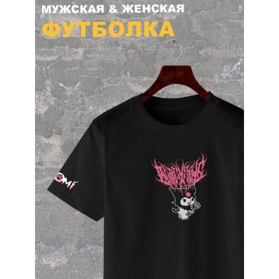 Футболка аниме Куроми Hello Kitty Kuromi zxc y2k оверсайз с принтом