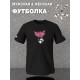 Футболка аниме Куроми Hello Kitty Kuromi zxc y2k оверсайз с принтом