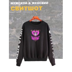 Свитшот