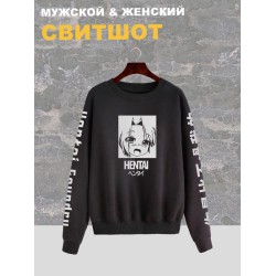 Свитшот