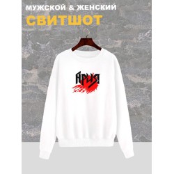 Свитшот