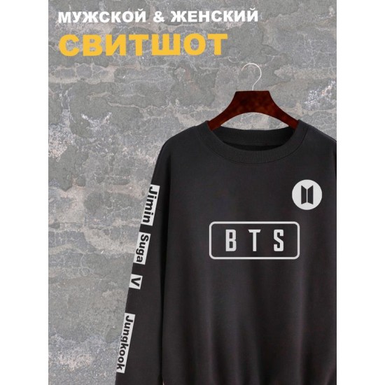 Свитшот