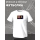 Футболка мем со священником с принтом