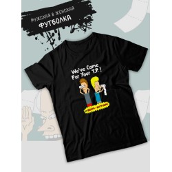 Футболка Beavis and Butthead Бивис и Баттхед Батт хед с принтом