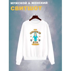 Свитшот