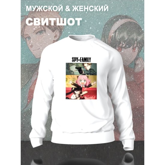 Свитшот