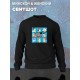 Свитшот